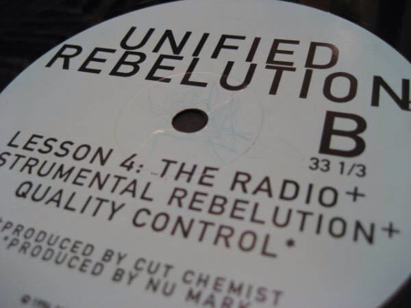 【12”】自主制作プレス！ Jurassic 5 / Unified Rebelution_画像1