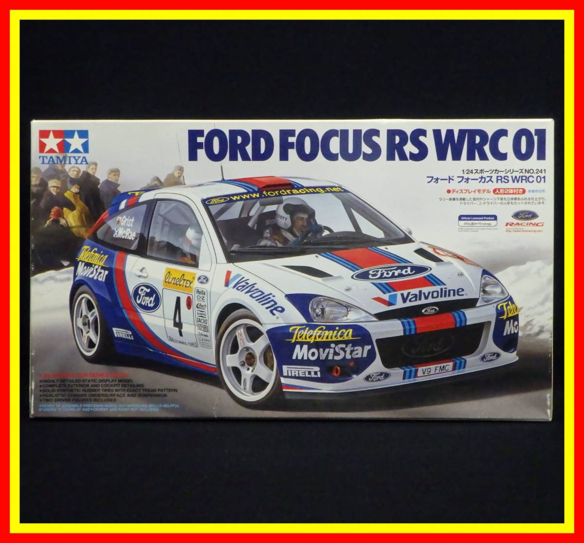李8734 未組立 保管品 タミヤ 1/24 フォード フォーカス RS WRC 01 _画像1