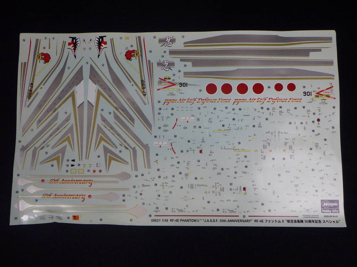 李8403 未組立 保管品 ハセガワ 1/48 航空自衛隊 偵察機 RF-4E ファントム II ‘航空自衛隊 50周年記念 スペシャル’_画像8