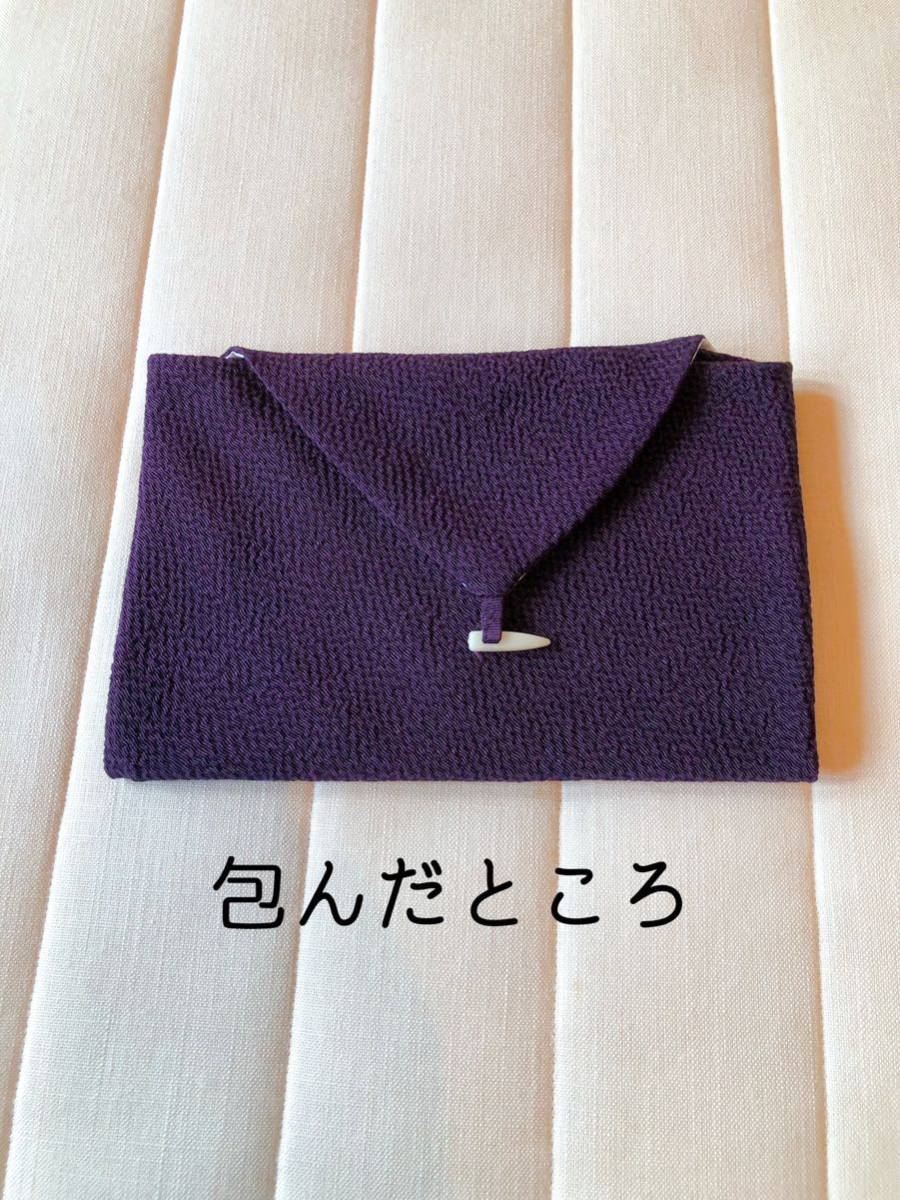 IN3] fukusa pcs attaching fukusa ceremonial occasions purple color tree box 