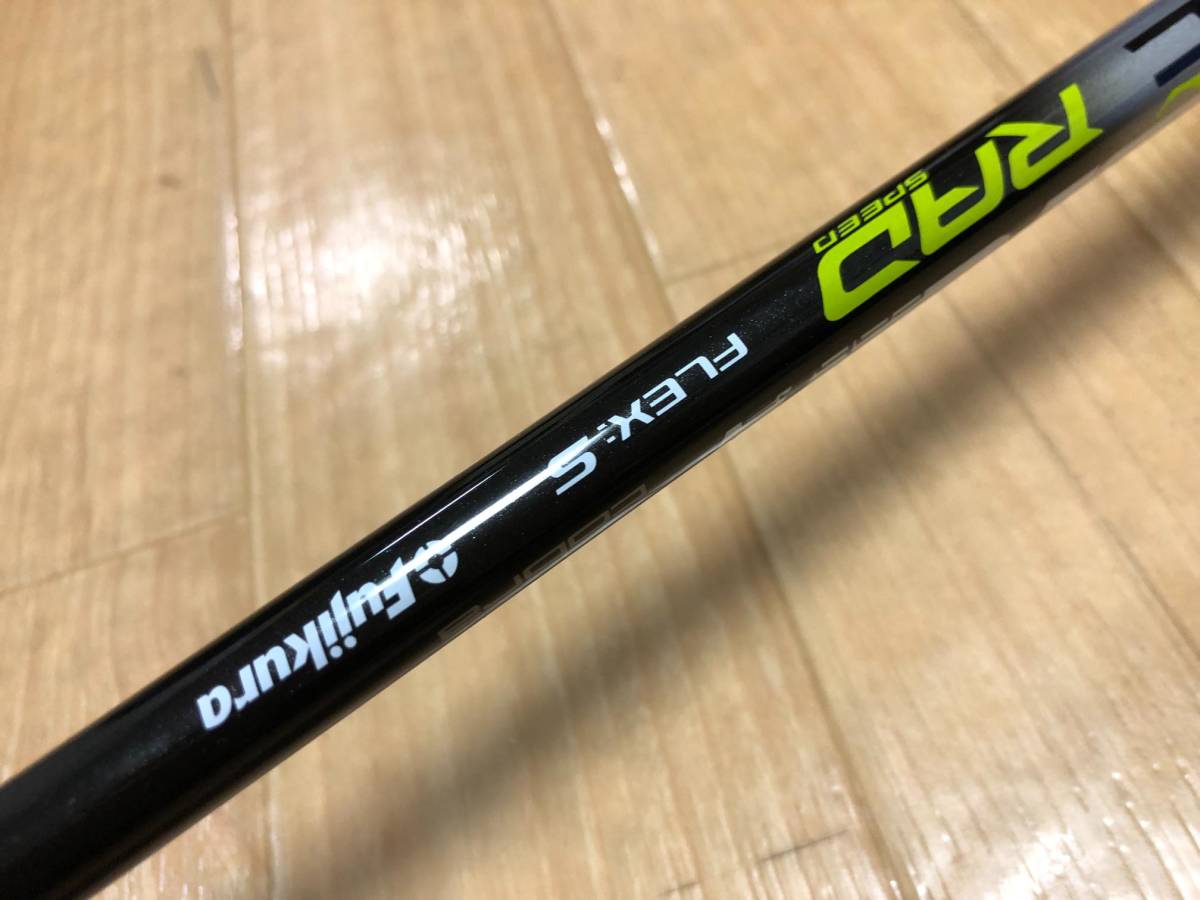 未使用 COBRA(コブラ) KING RADSPEED XB ツアーレングスレッド ドライバー Speeder Evolution for RADSPEED カーボンシャフト FLEX-Ｓ 10.5_画像5