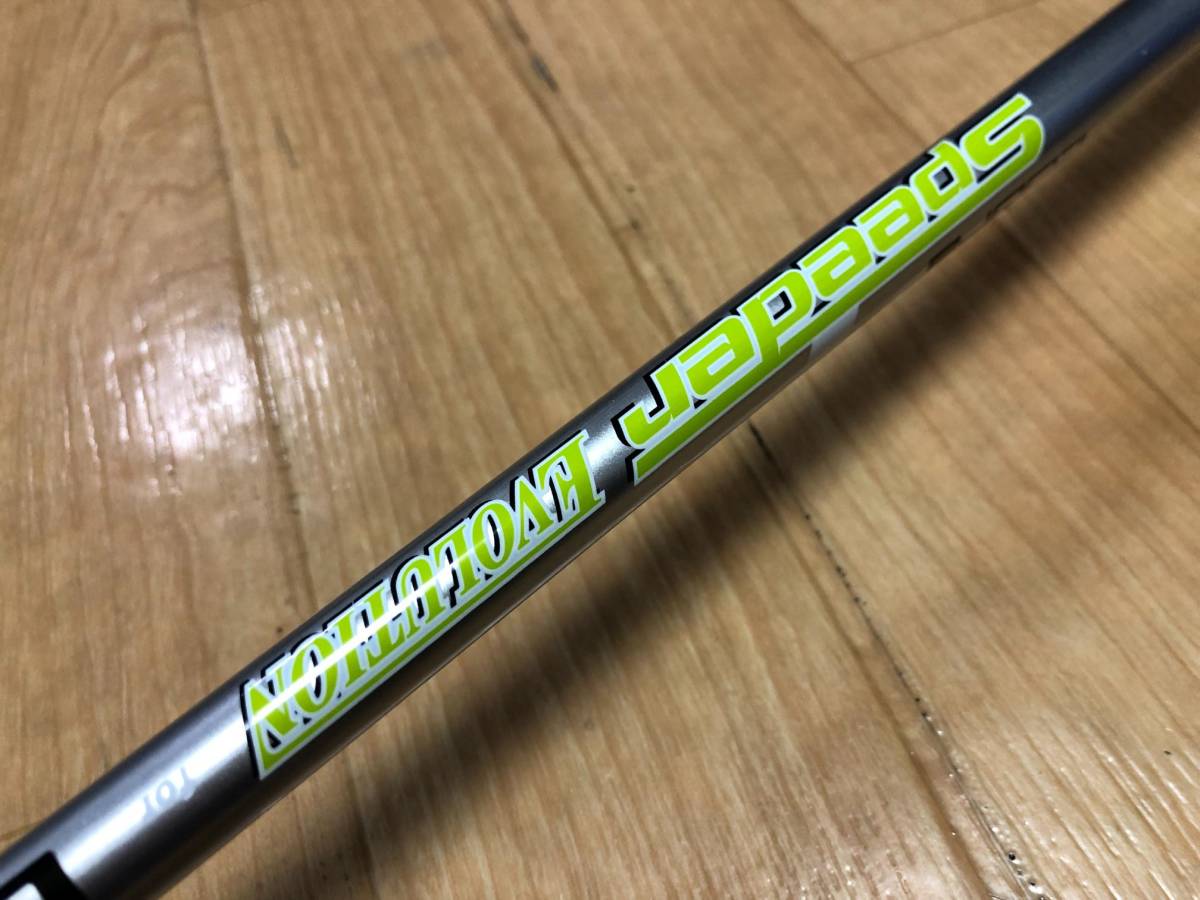 未使用 COBRA(コブラ) KING RADSPEED XB ツアーレングスレッド ドライバー Speeder Evolution for RADSPEED カーボンシャフト FLEX-Ｓ 9.0_画像4