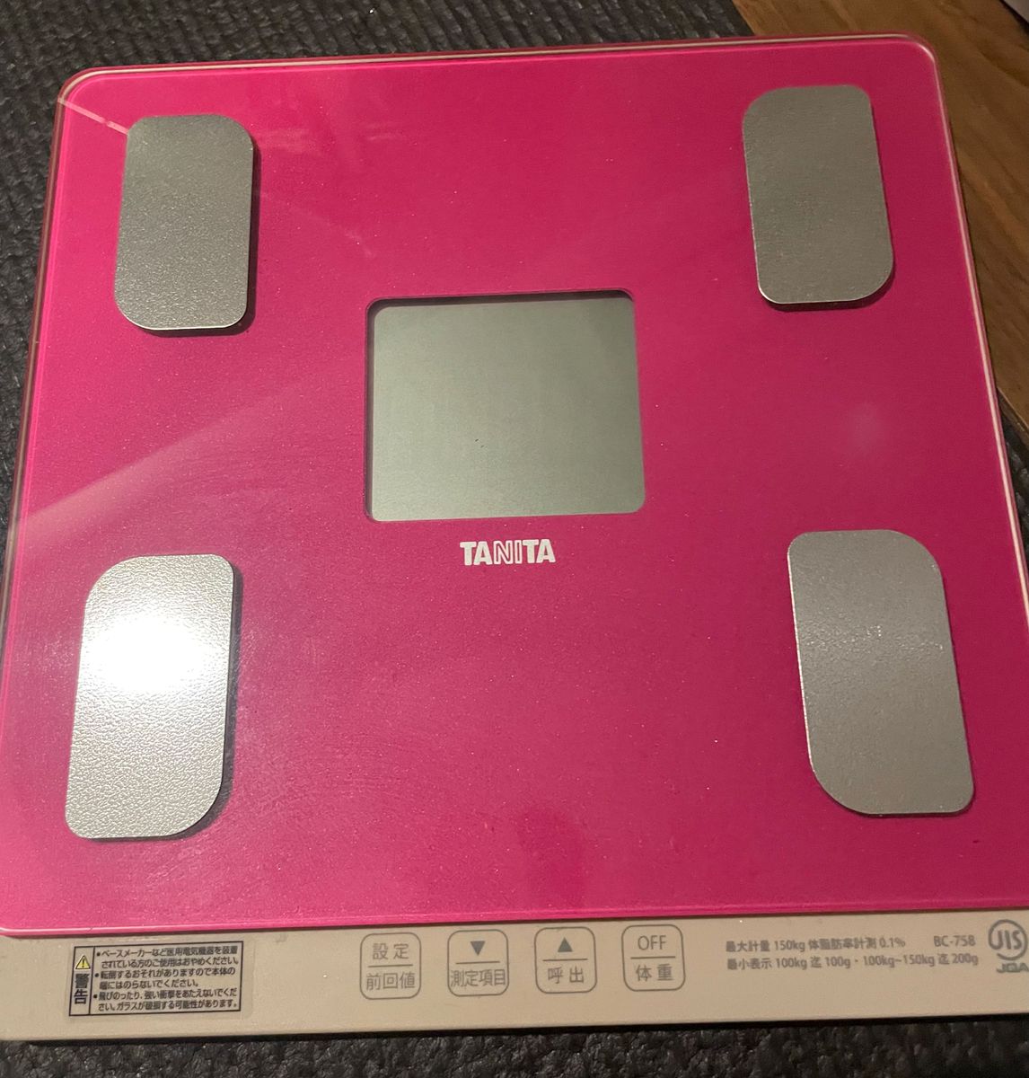 体重計 タニタ TANITA 体組成計 BC-758 ローズピンク 外箱&取扱 体重計 タニタ TANITA 体組成計 BC-758 ローズピンク 外箱&取扱