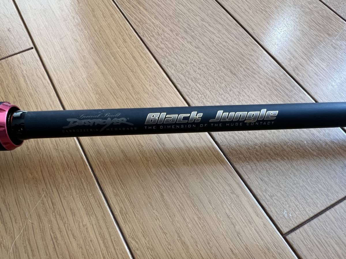 ☆美品 Megabass/メガバス Destroyer F3 1/2-63Xti Super ☆美品 Megabass/メガバス Destroyer F3 1/2-63Xti Super