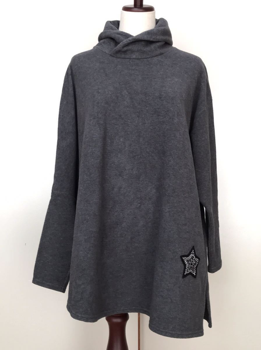 A ★ почти неиспользованный ★ Five Fox β Beta ★ Comsa ★ Пуловер флисовый флис верхней одежды свитер свитер.