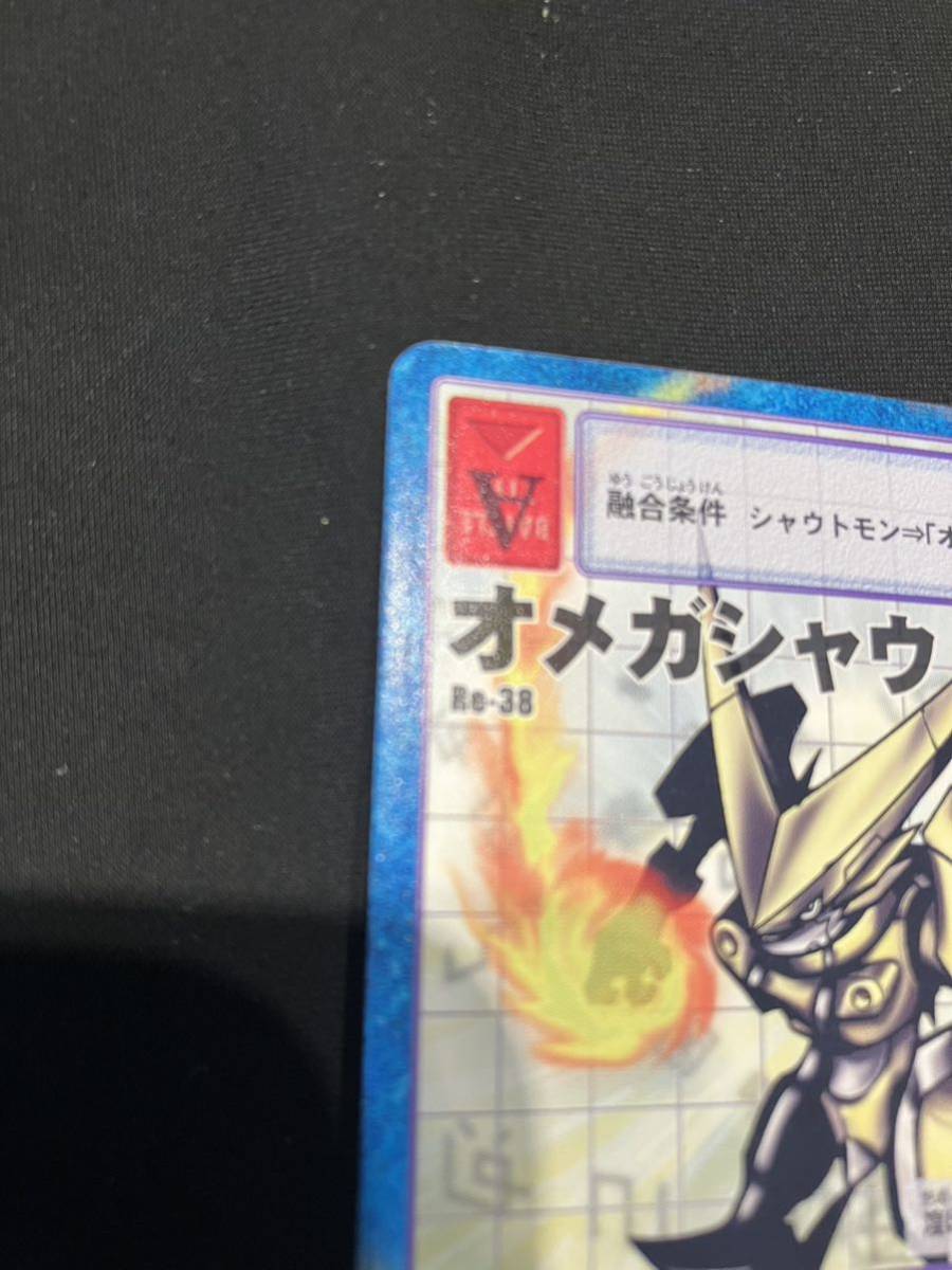 旧デジモンカード】オメガシャウトモン(Re-38)|Yahoo!フリマ 旧デジモンカード】オメガシャウトモン(Re-38)|Yahoo!フリマ