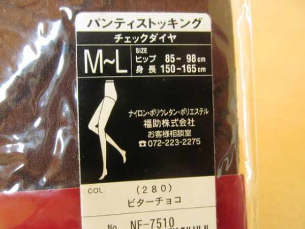 M-L