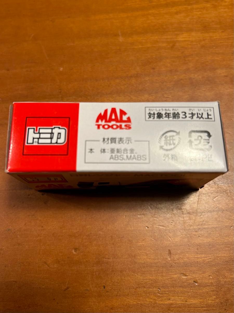 マックツール トミカ　日野レンジャー MAC TOOLS