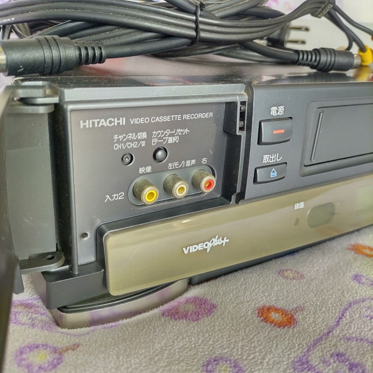 HITACHI VHSビデオカセットレコーダー VT-BF55