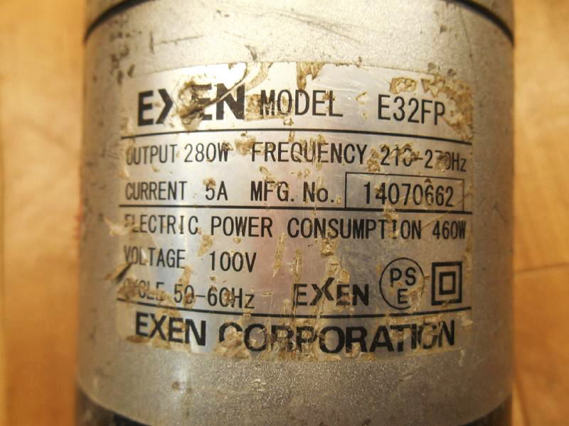 〇【店頭引取歓迎】EXEN エクセン E32FP コンクリートバイブレーター 軽便バイブレーター 100V ベビーフレキ 軽便ベビーフレキ No.2931_画像9