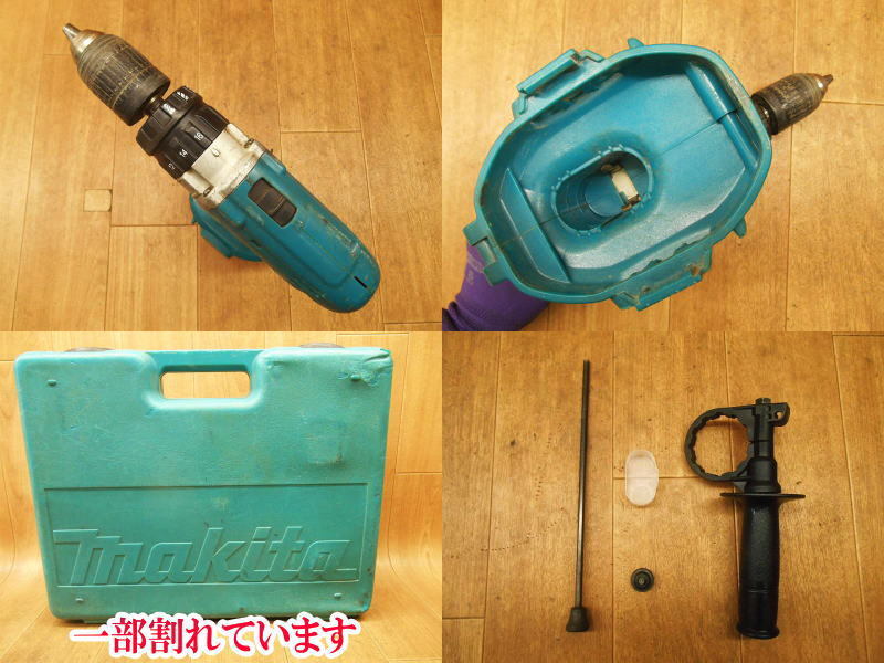 〇 makita マキタ 充電式震動ドライバドリル バッテリー2個 ドライバー ドリル ドライバ ドリルドライバー コードレス ケース付き 充電式_画像6