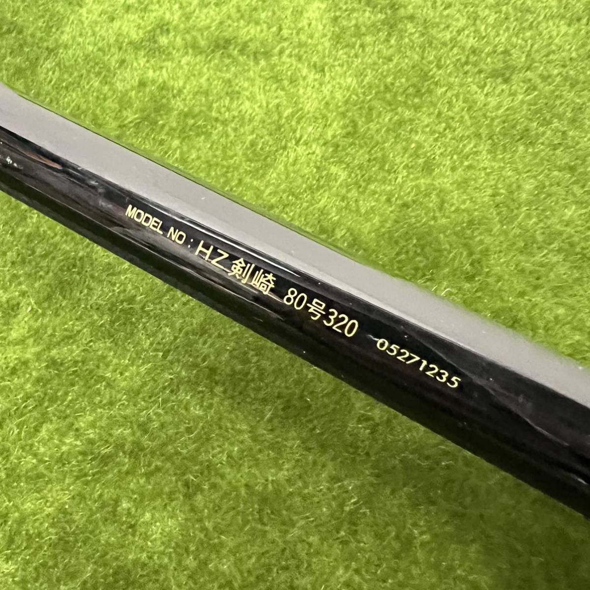 釣具/釣り道具/釣竿竿/daiwa/ダイワHZ 剣崎80-320 CARBO-WHISKER 釣具/釣り道具/釣竿竿/daiwa/ダイワHZ 剣崎80-320 CARBO-WHISKER