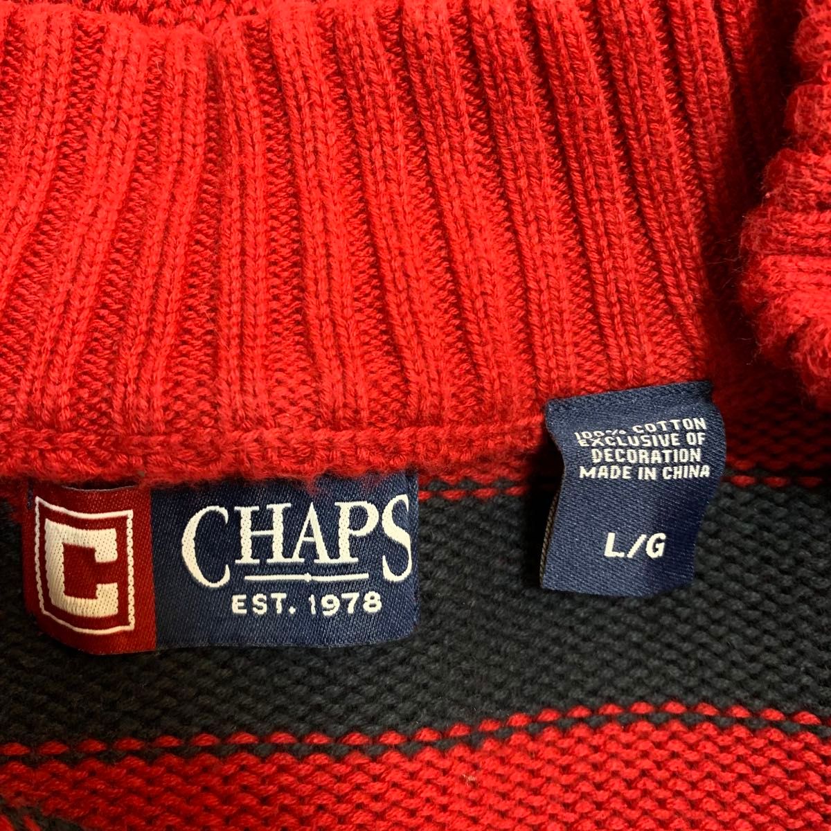 CHAPS チャップス ラルフローレン ハーフジップ ニットセーター ボーダー ゆるだぼ 古着 刺繍ロゴ L