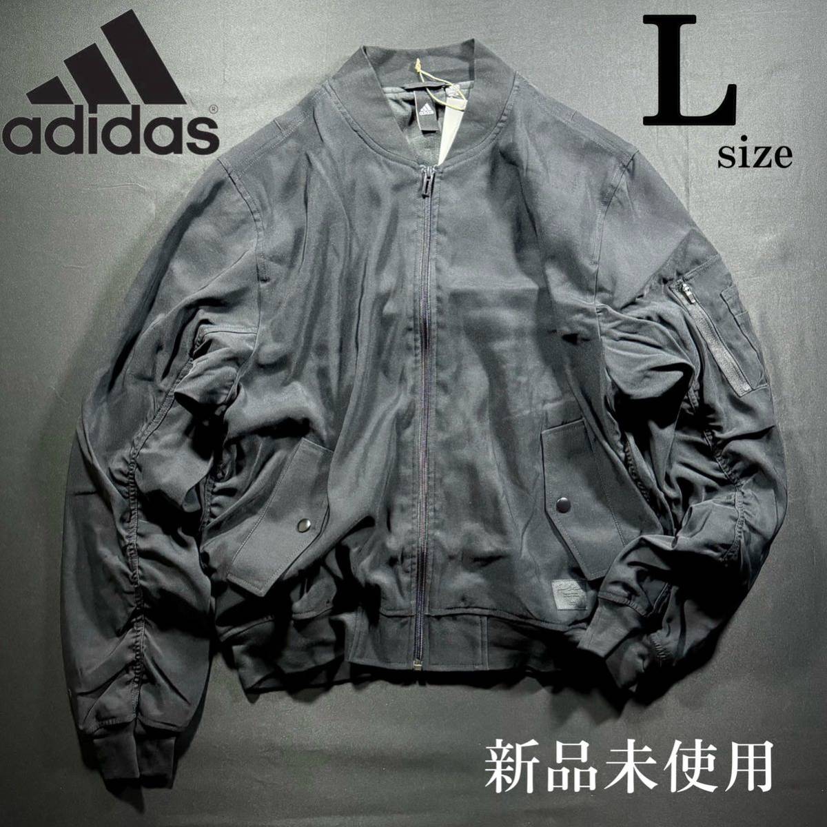 1円〜 adidas アディダス ID2.0 ボンバージャケット Lsize 黒 ブラック ウェア 伸縮性 ゆるい 秋 冬 保温 アウター ゴルフ 裏起毛_画像1