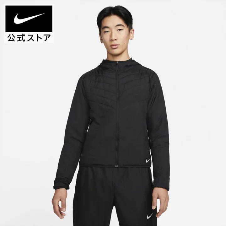 送料無料 新品 ナイキ エアロレイヤー Msize ランニングジャケット アウター 中綿 黒 反射材 保温 軽量 NIKE Aerolayer メンズ RUNNING_画像5