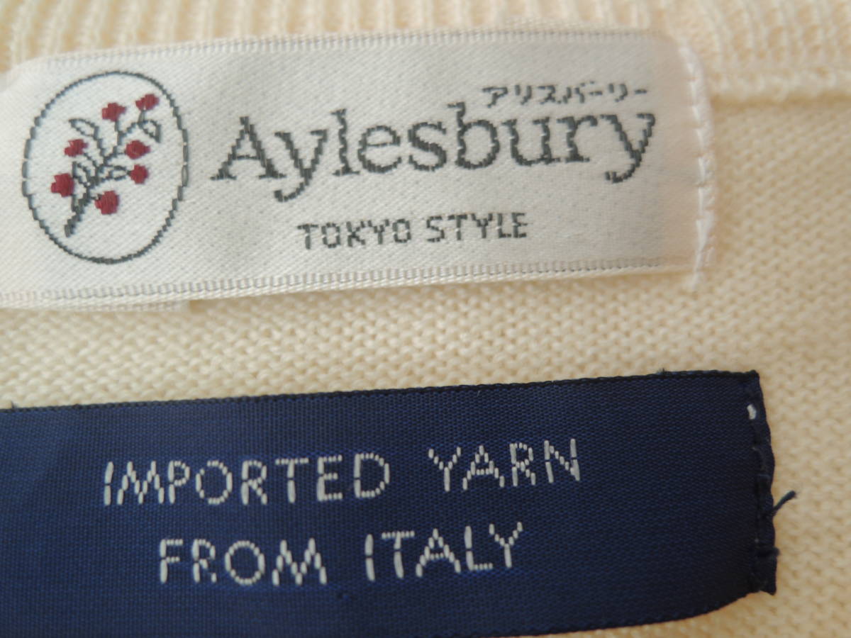 Aylesbury アリスバーリー　東京スタイル　イタリア製ウール１００％　長袖カーディガン　クリーム_画像3