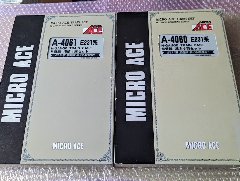 【MicroAce】 マイクロエース A-4060 JR E231系 常磐線　基本6両 + A-4061 増結4両　10両編成セット　ジャンク品_紙スリーブは傷多めです
