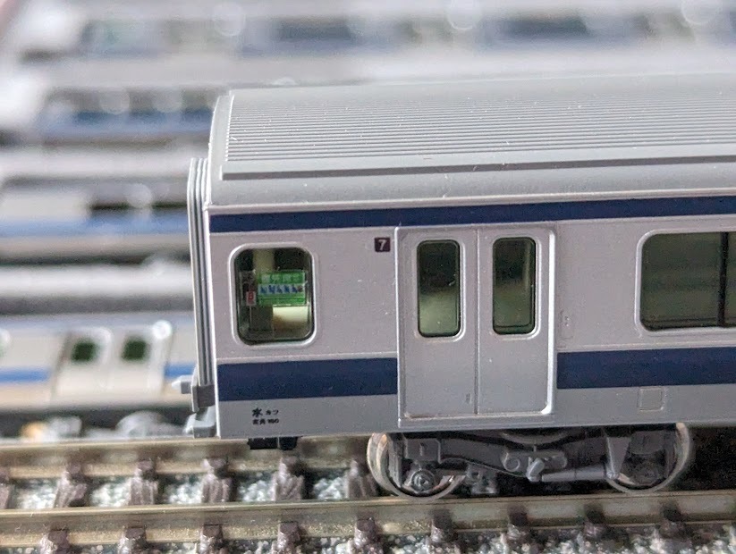 【KATO】 E531系　10-1843/1844/1845　常磐線・上野東京ライン　基本編成10両セット 良品_優先席シール貼り付け