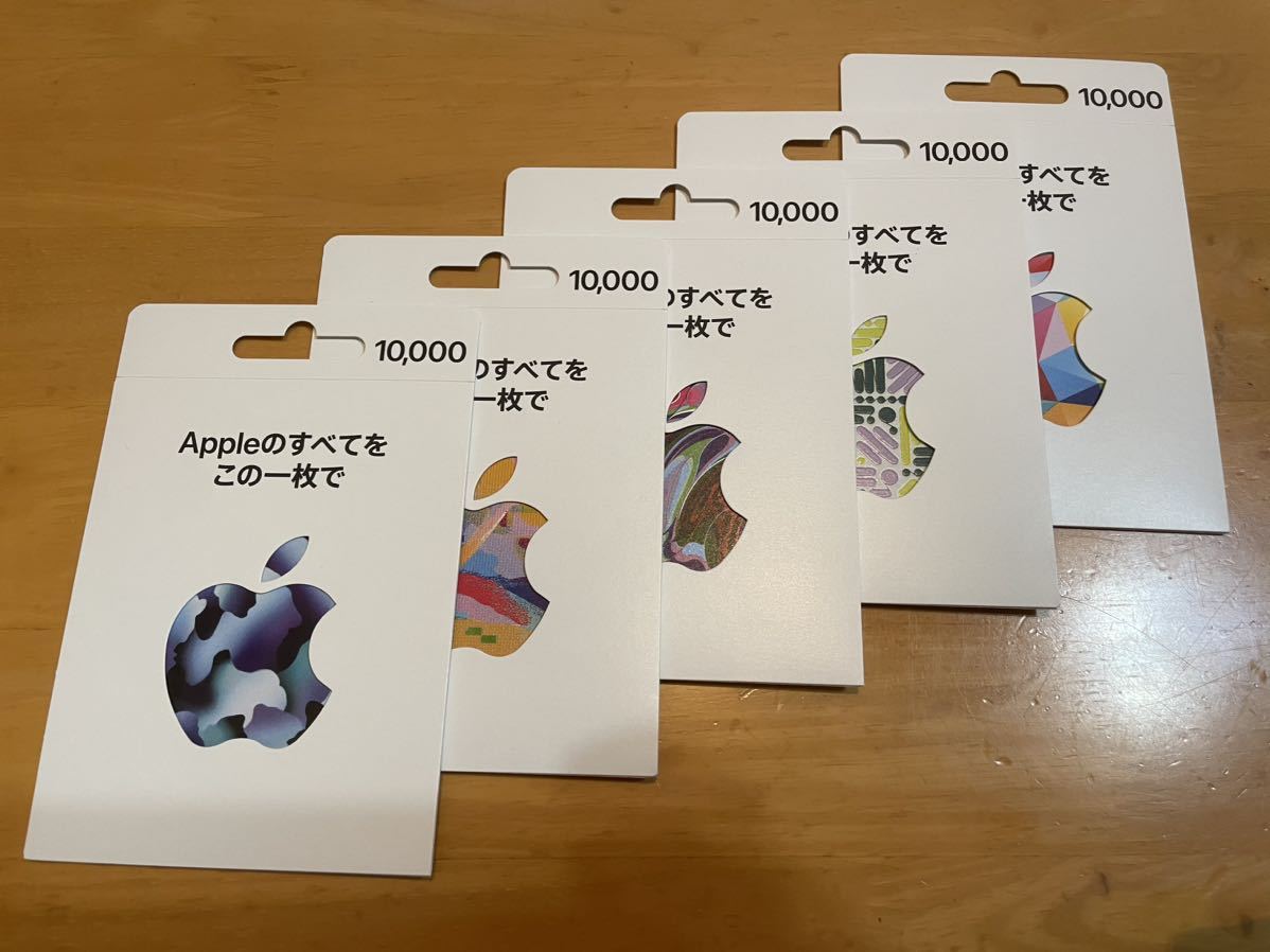 ★App Store iTunesカード ギフトカード GIFT CARD 5万円分 コード通知_画像1