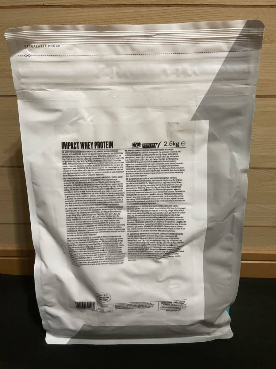 ★マイプロテイン MYPROTEIN プロテイン ホエイ 2.5kg ナチュラルチョコレート EAA BCAA 新品 送料無料 B_画像2