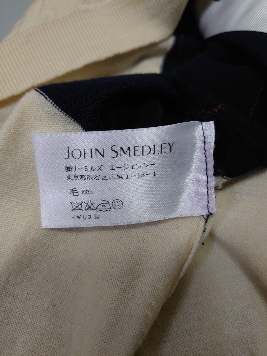 JOHN SMEDLEY 英国製 アーガイル柄 希少クルーネックカーディガン S