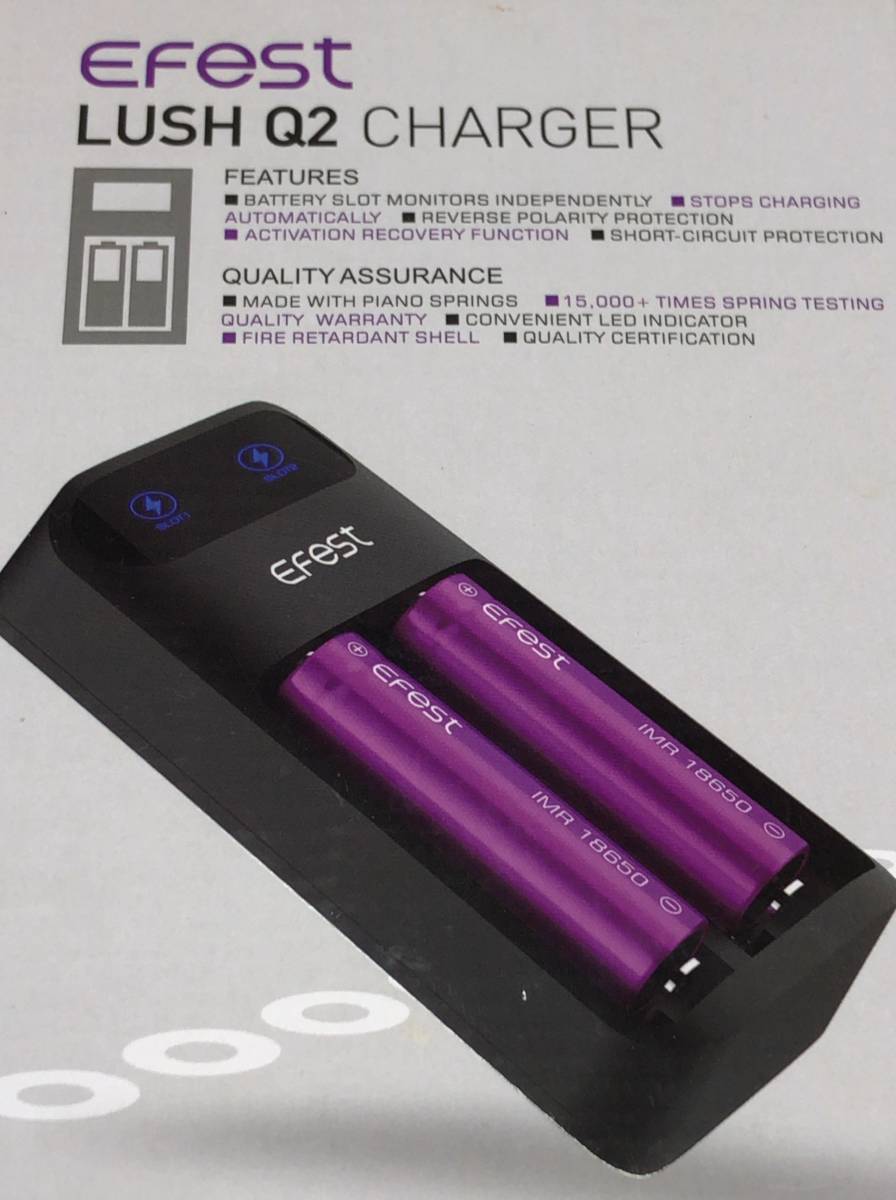 Efest LUSH Q2 Charger チャージャー 充電器 リチウムイオンバッテリー セット IMR 18650 3000mAh 20A 電子タバコ VAPE MOD 等に 23121401_画像3