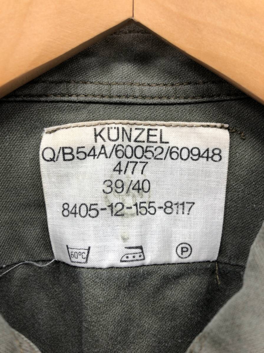 KUNZEL ドイツ軍 フィールドジャケット 39/40サイズ カーキ グリーン 8405-12-155-8117 ミリタリーシャツ 23122601_画像3