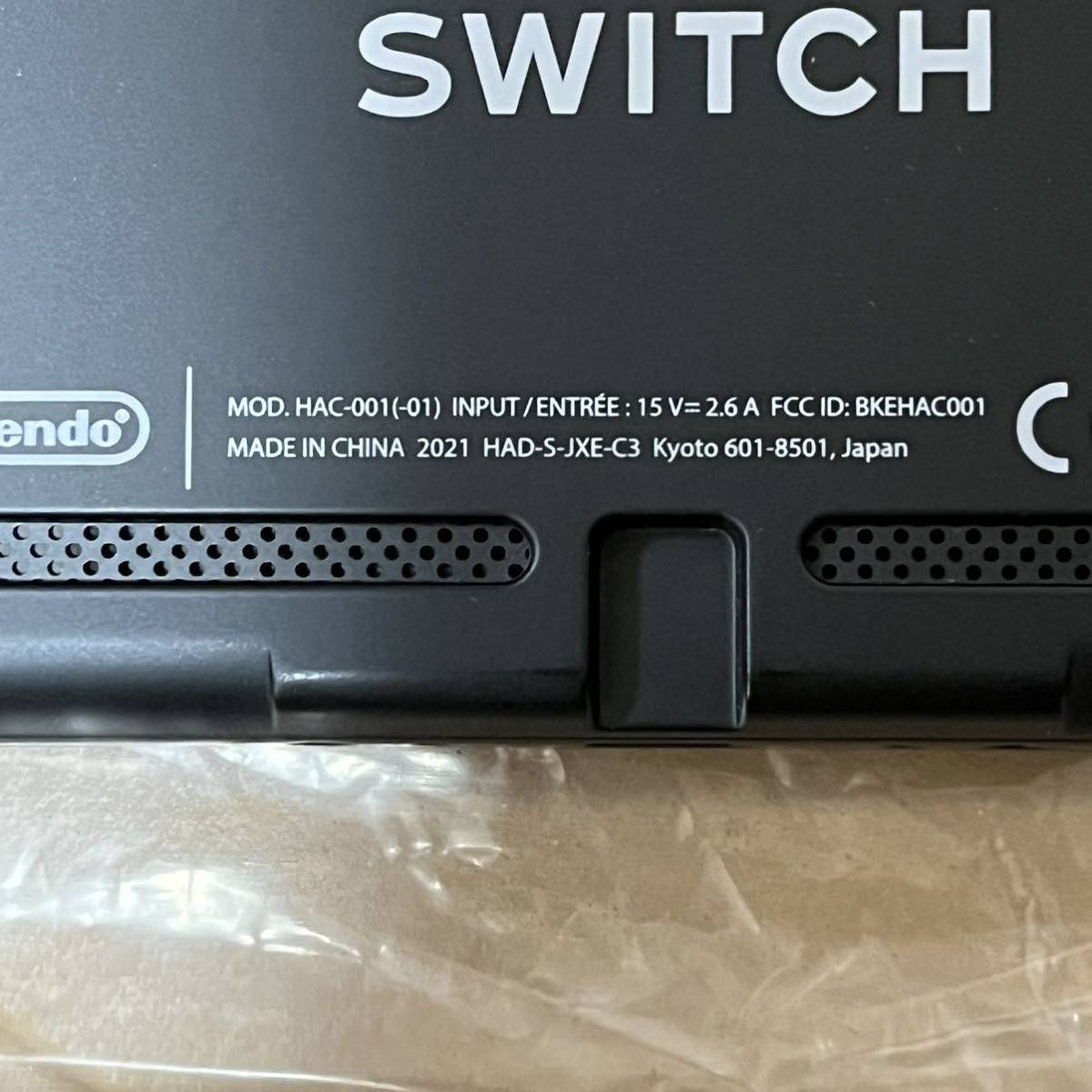 122.【箱付き美品】Nintendo Switch(ニンテンドースイッチ) バッテリー拡張モデル2021年_画像5