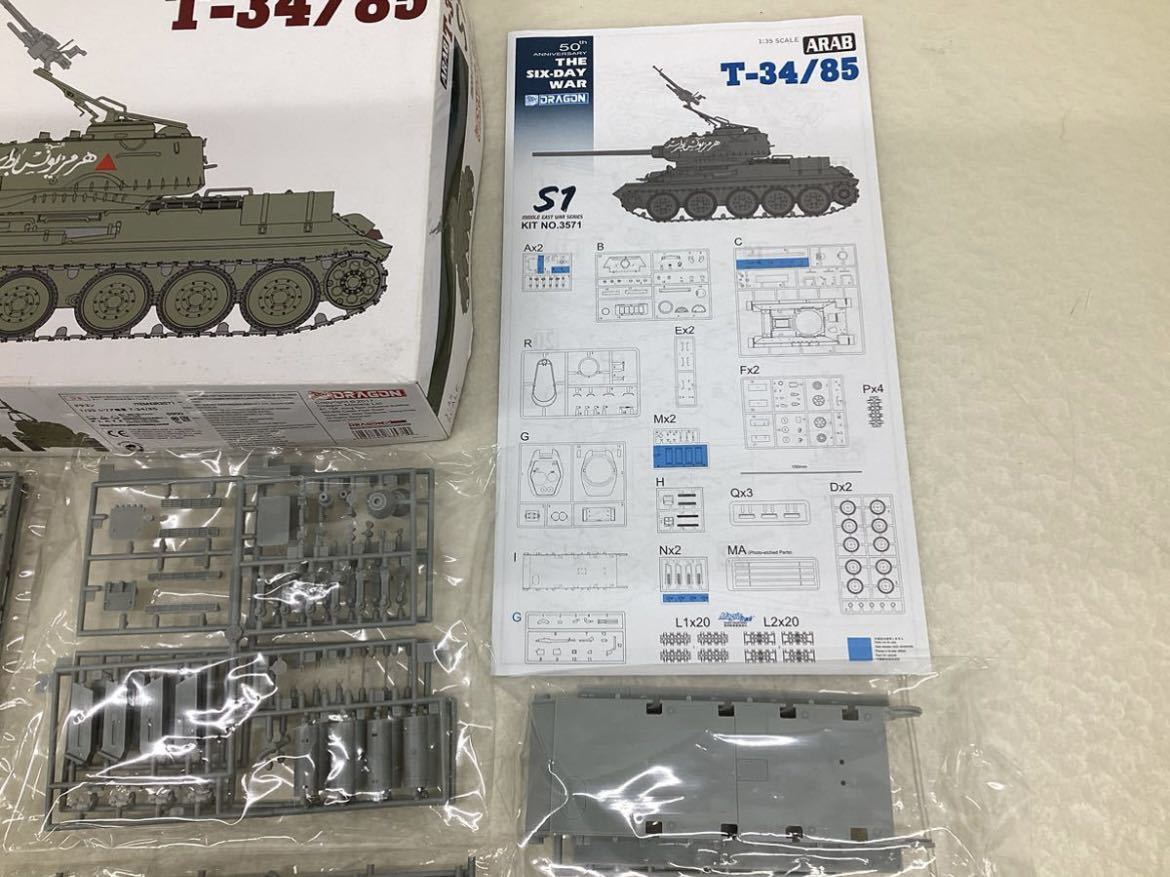 ＊【未組立】DRAGON ドラゴン 1/35 シリア陸軍 T-34/85 50周年限定キット 第三次中東戦争 主力戦車 ソ連軍 プラモデル THE SIX-DAY WAR_画像5