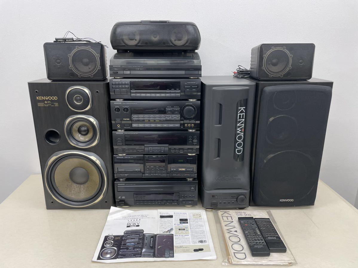 【現状品】KENWOOD ROXY J9LD T-7i/A-7i/GE-7i/X-9i/LVD-7i/P-5/CS-6/SW-9/S-7i/CM-7ES ケンウッド システムコンポ スピーカーセット_画像1