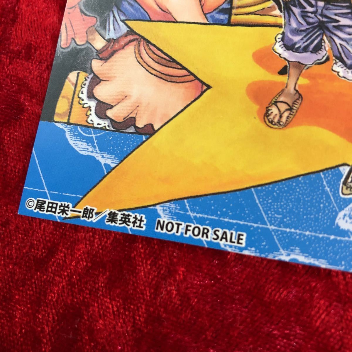 ヤフオク One Piece ワンピース 非売品 ポストカード
