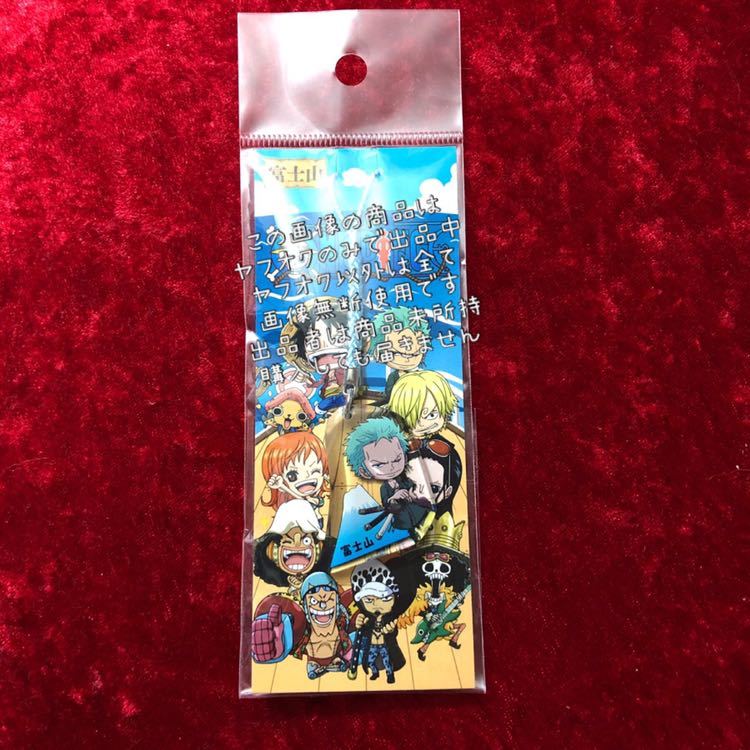 ヤフオク One Piece ワンピース ご当地ワンピース アク