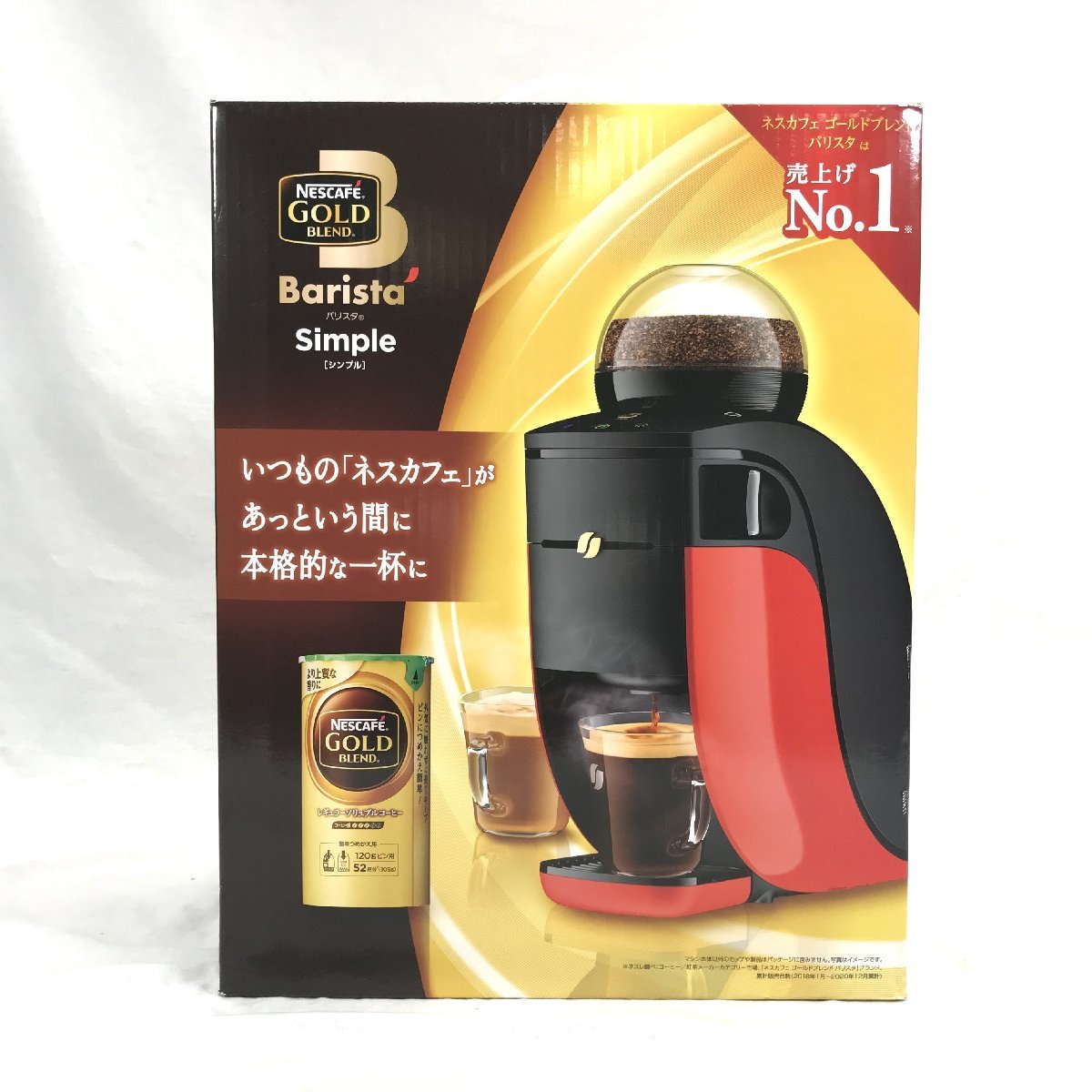 《未使用品》NESCAFE ネスカフェ コーヒーマシン ゴールドブレンド バリスタシンプル 1000ml SPM9636-R レッド_画像1