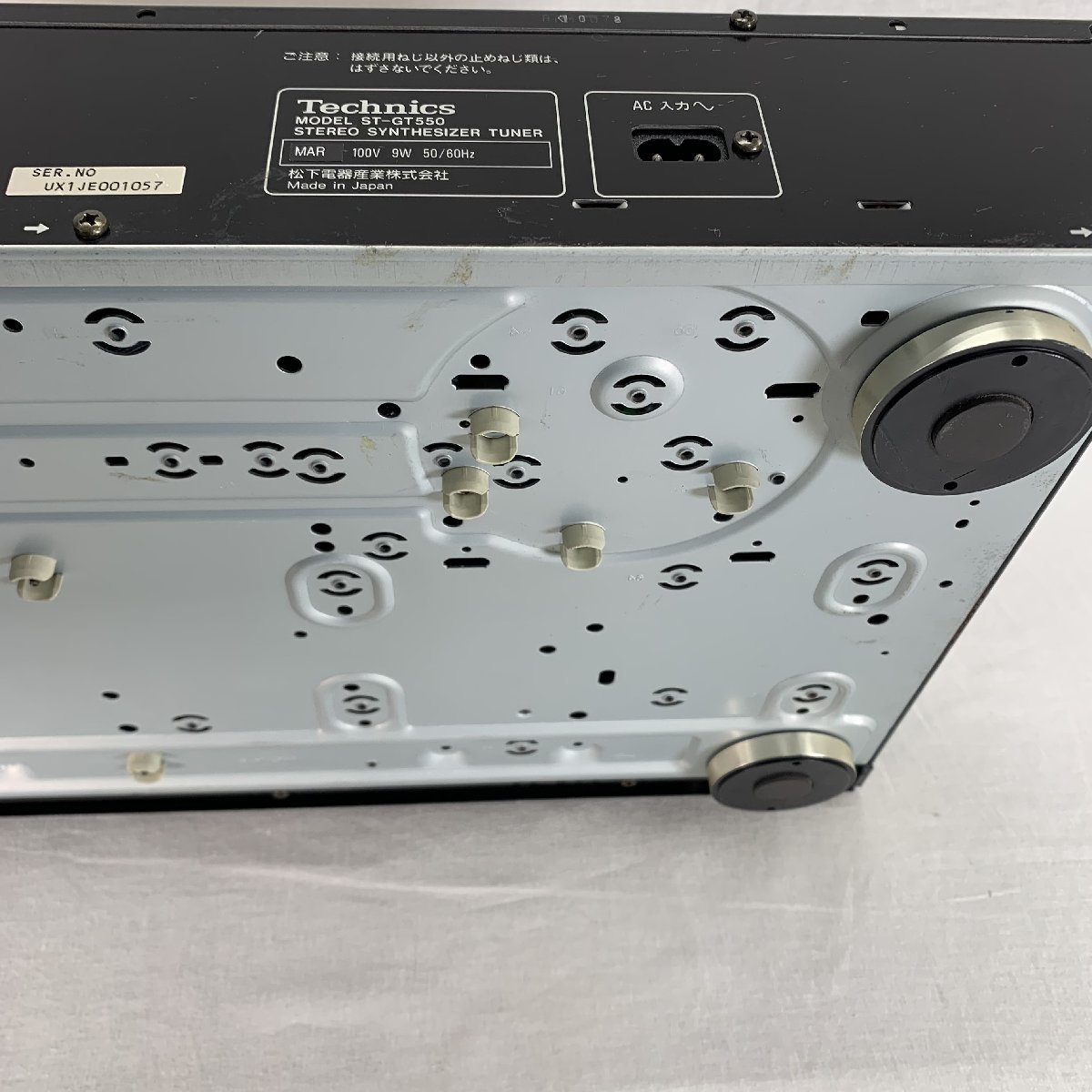 〇中古品〇Technics テクニクス AM/FMステレオチューナー ST-GT550_画像9