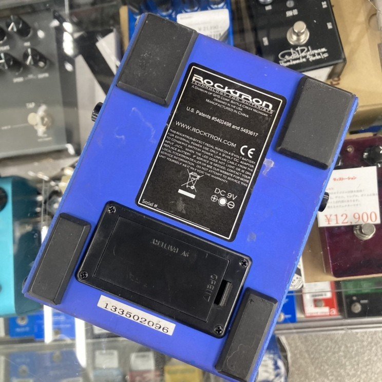 ☆中古品☆ROCKTRON HUSH THE PEDAL_画像2