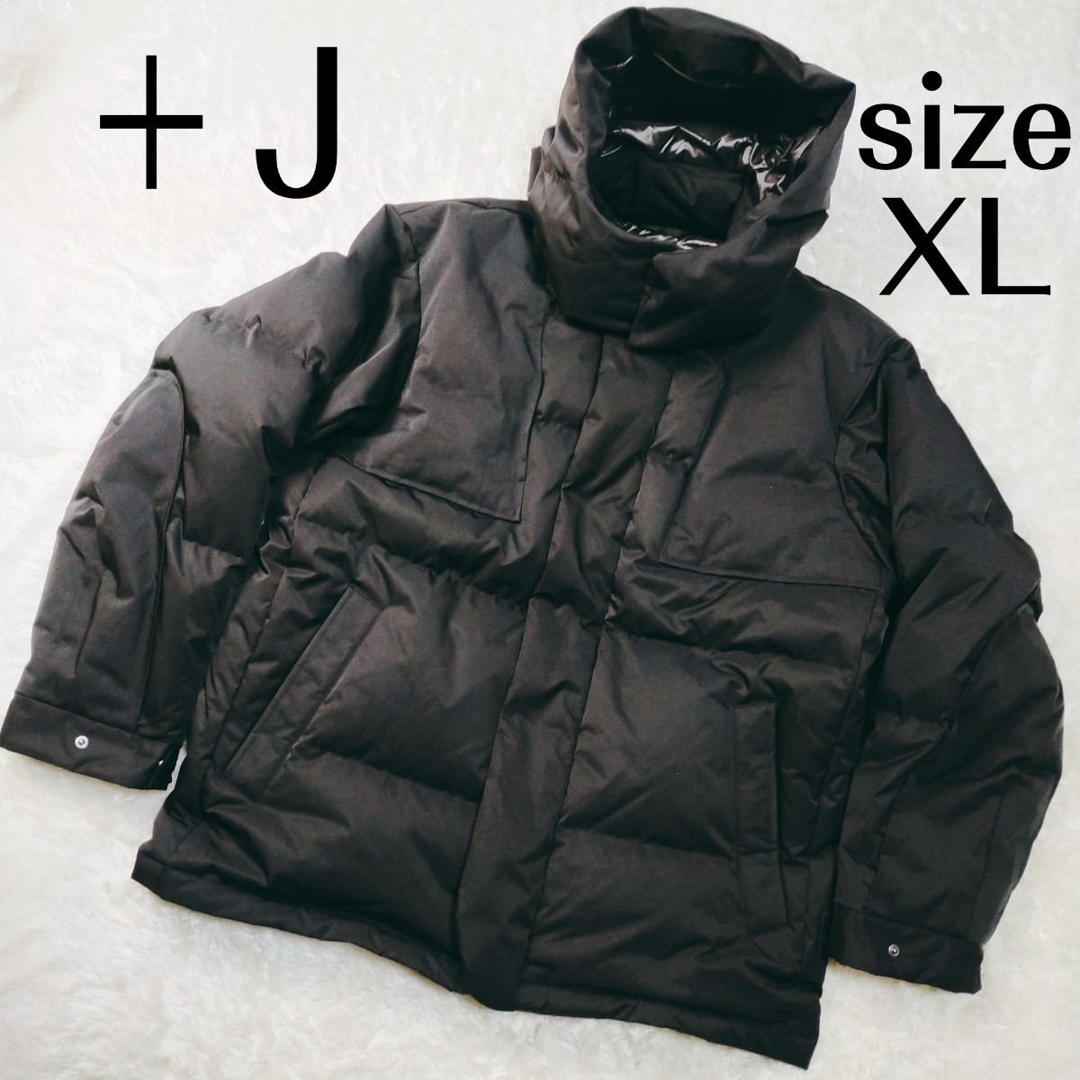 極美品 UNIQLO ＋J JIL SANDER ダウンジャケット サイズXL