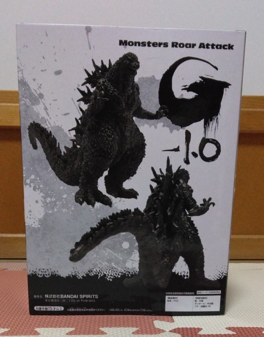 新品 未開封 ゴジラ-1 0 怪獣砲攻撃 ゴジラ 2023 フィギュア 新品 未開封 ゴジラ-1 0 怪獣砲攻撃 ゴジラ 2023 フィギュア