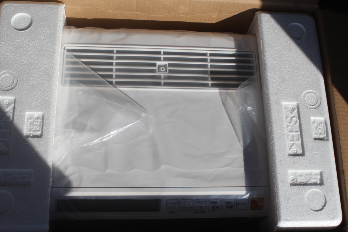 未使用2015年製品? 木造20畳/プレハブ洋室33畳 三菱重工 未使用2015年製品? 木造20畳/プレハブ洋室33畳 三菱重工