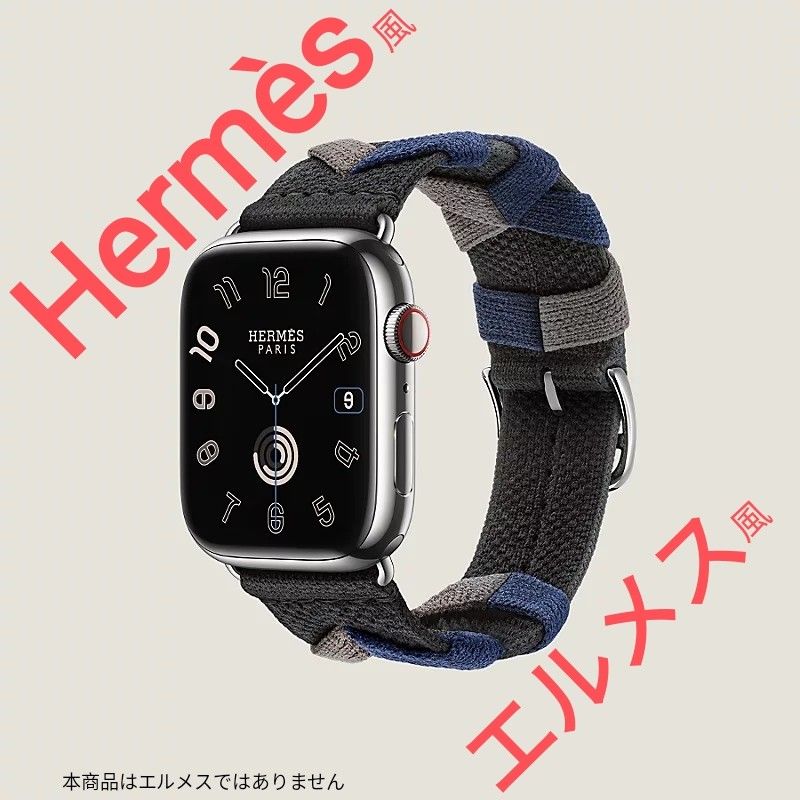 激レア フリマ初登場 早い者勝ち 】Apple Watch エルメス風 激レア フリマ初登場 早い者勝ち 】Apple Watch エルメス風