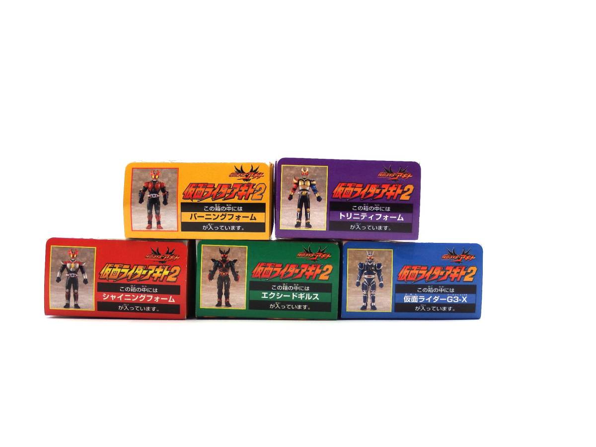 【１円～】【K20】希少品 バンダイ アギト/プレイヒーロー 仮面ライダーアギト 全5種セット 仮面ライダーアギト 当時物 urubai062 の画像2