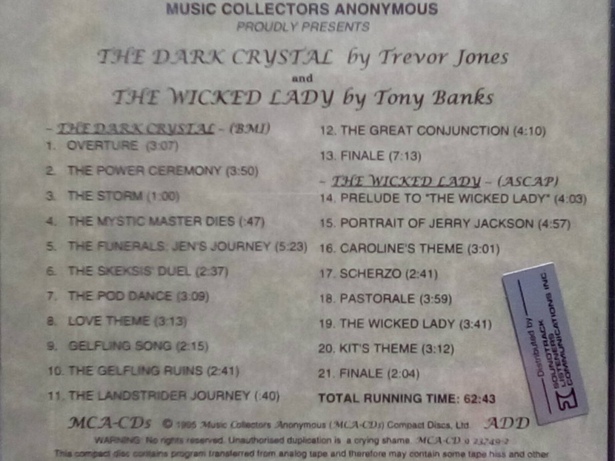 新品未開封　二つの顔の貴婦人　THE WICKED LADY　Tony Banks　ダーク・クリスタル　トレヴァー・ジョーンズ　プロモ限定盤　サントラCD_画像5