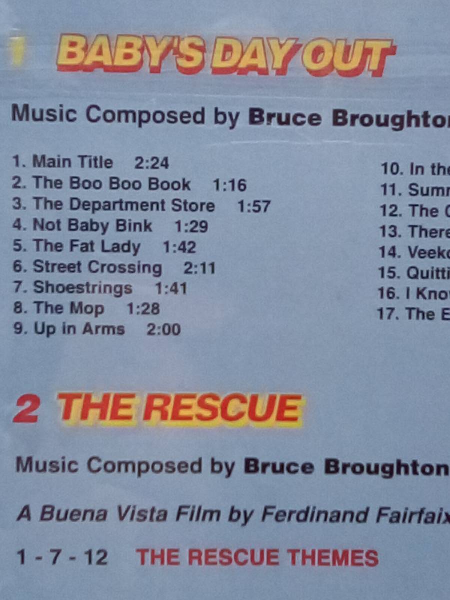  новый товар нераспечатанный младенец. ....Baby\'s Day Out Rescue The Rescue саундтрек CD промо ограничение запись блюз * blow тонн бесплатная доставка 