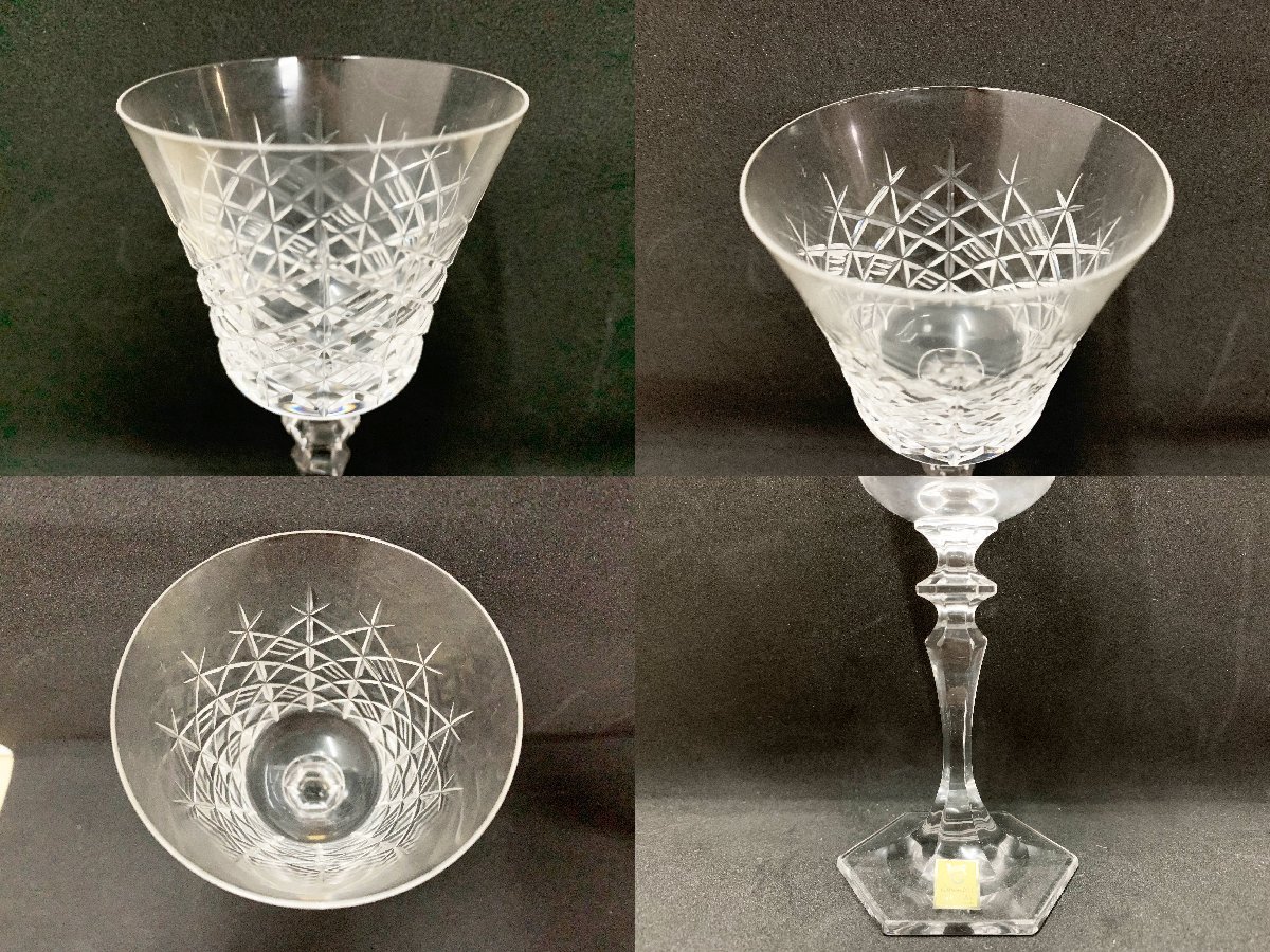 KAGAMI CRYSTAL カガミクリスタル クリスタルガラス フラワーベース 灰皿 アシュトレイ グラス コップ ワイングラス 彫刻 硝子 洋食器 雑貨_画像8
