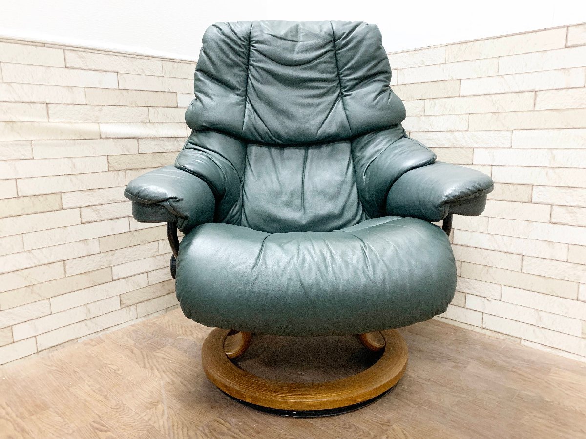 EKORNES エコーネス ストレスレスチェア レノ リクライニングソファ 牛革 北欧 深グリーン（貝170）_画像3