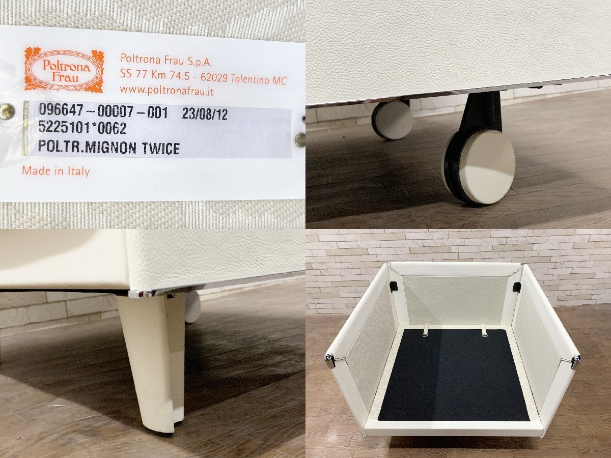 Yahoo!オークション - 美品 ポルトローナフラウ PoltronaFrau Yahoo!オークション - 美品 ポルトローナフラウ PoltronaFrau