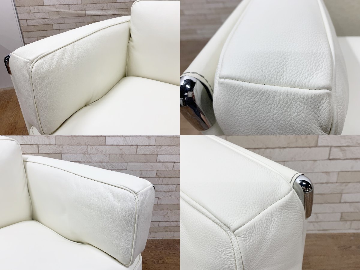 Yahoo!オークション - 美品 ポルトローナフラウ PoltronaFrau Yahoo!オークション - 美品 ポルトローナフラウ PoltronaFrau