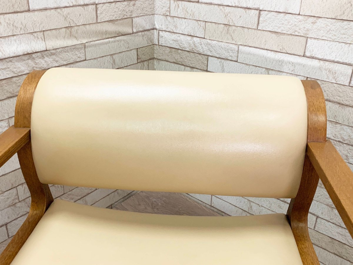 希少 Tendo プライウッド チーク?天童木工 ラウンジチェア 北欧 希少 Tendo プライウッド チーク?天童木工 ラウンジチェア 北欧