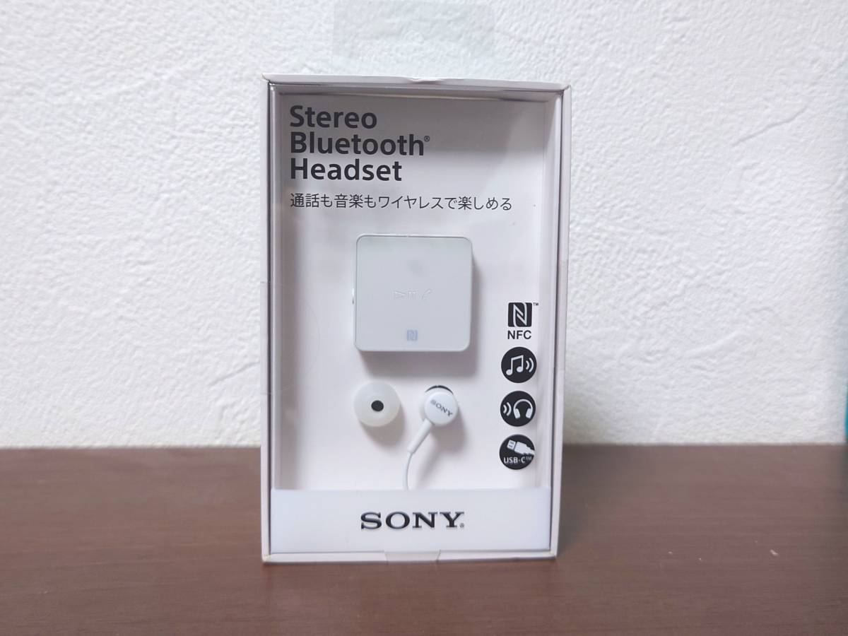 ソニー ワイヤレスイヤホン SBH24 カナル型 Bluetooth対応リモコン　マイク付き 2017年モデル ホワイト_画像1