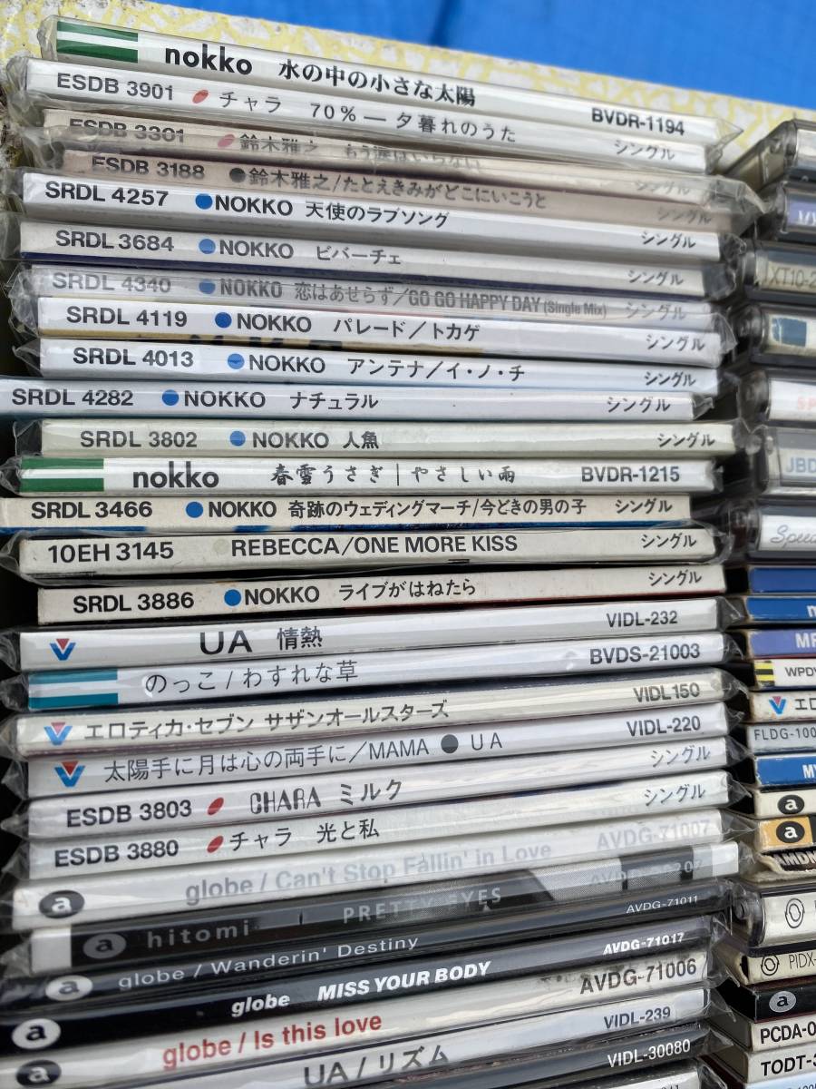 CD　CDS　シングル　大量セット　約135本　中古_画像4