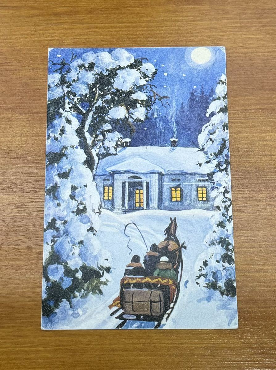 3 sheets together Finland old Christmas postcard Santa Claus Vintage antique 82A